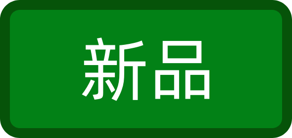 真人游戏在线大厅