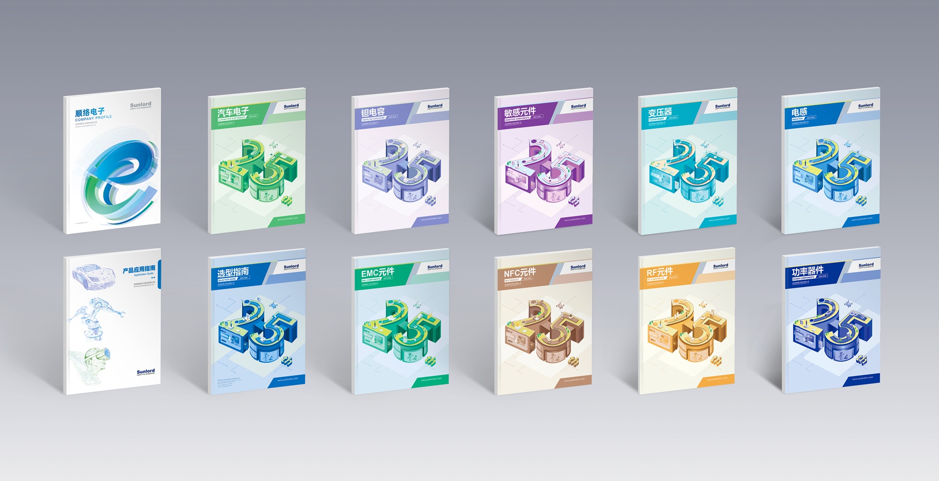 真人游戏在线大厅